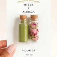 ولیمه|صنایع دستی و سایر لوازم تزئینی|ارومیه, |دیوار