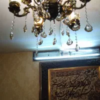 لوستر برنجی 5شاخه|لوستر و چراغ آویز|ری, جوانمرد قصاب|دیوار