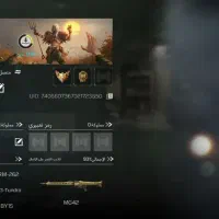 فروش اکانت|کنسول، بازی ویدئویی و آنلاین|نیشابور, ابراهیمی|دیوار