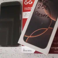 ۱۶ پرو، ۲۵۶ ، zaa، سلامت باطری ۹۸