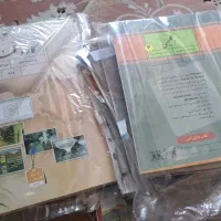کتاب های پایه ۹