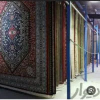 قالیشویی ملت|خدمات نظافت|کرمانشاه, |دیوار