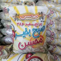 برنج پاکستانی و هندی عمده