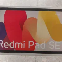 تبلت 11 اینچ ردمی Redmi pad se