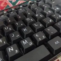 کیبورد نو فوری معاوضه با کیبردمدل بالاتر سر میدم