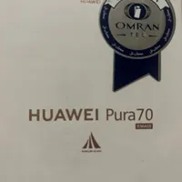 Huawei pura 70 همراه با گارانتی