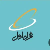 خط رند دو تهران