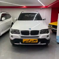 بی ام و x3 2008 کم کار ۳ لیتر سفارش امریکا|خودرو سواری و وانت|تهران, فرمانیه|دیوار