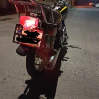 موتور پیشتاز ۱۲۵