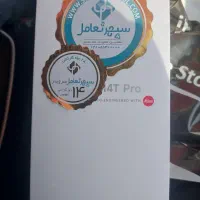 گوشی شیائومی