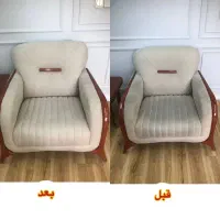 مبل شویی در تمامی نقاط تهران با50فیصد تخفیف واقعی