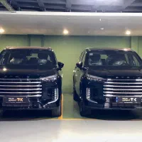 اکستریم XTRIM QX