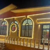 باغ.تالار..صوفیان