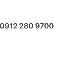 خط 9700 280 0912 زیر قیمت/فوری