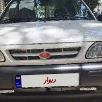 پرایدوانت صفر ۴۰۴
