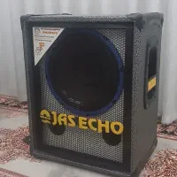 باند اکو جاس (جاسکو) آکبند