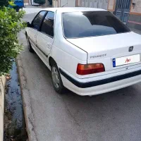 پارس سال 1400