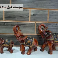 ظروف چینی|ظروف سرو و پذیرایی|اصفهان, شمس آباد|دیوار