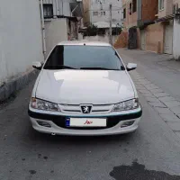 پارس دوگانه کارخانه