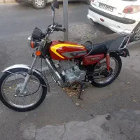 شهاب