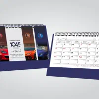 تقویم رومیزی ماشین و کامیون