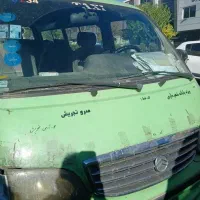 ون نارون بهترین خط تهران تجریش (پایانه شهرداری)