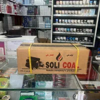زغال فشرده با کیفیت عالی|عمده‌فروشی|اهواز, منبع اب|دیوار