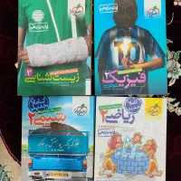 کتابهای کنکوری خیلی سبز هر سه پایه|لوازم التحریر|ماهدشت, |دیوار