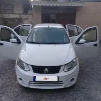 ساینا 1400 بیرنگ