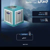 کولرآبی ۴۵۰۰،۶۵۰۰جنرال سهندمتوژن اصل تبریز|کولر آبی|بهارستان, |دیوار