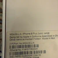 آیفون ۸ پلاس ۶۴ گیگ|موبایل|تهران, یوسف‌آباد|دیوار