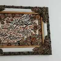 تابلو فرش مناسب جهیزیه