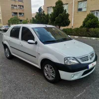 ال90 اتومات