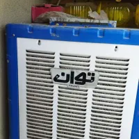 کولر ابی|کولر آبی|آبیک, |دیوار