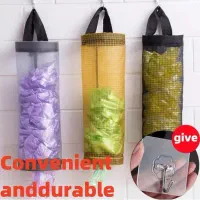 نظم دهنده کیسه زباله آشپزخانه|لوازم نظافت|سبزوار, توحیدشهر|دیوار