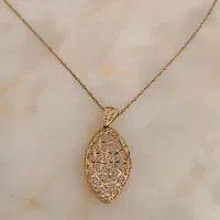 پلاک و زنجیر|جواهرات|کوهدشت, |دیوار