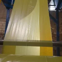 پلاستیک زباله