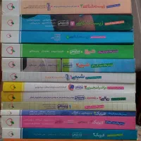 کتاب‌های سه پایه کنکور تجربی