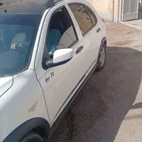 کوییک ار  سالم