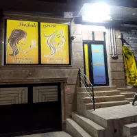 سالن زنانه مودودی تخفیف|خدمات آرایشگری و زیبایی|کرج, شهرک یاس شمالی|دیوار