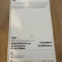 آیفون ۱۶ پرومکس ۱ ترابایت/پلمپ/ریجستر|موبایل|تهران, سعادت‌آباد|دیوار