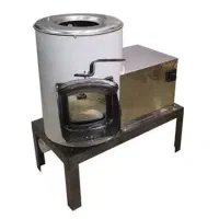 گردو پوست کن فروشی