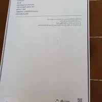 تبلت سامسونگ|تبلت|تهران, شمشیری|دیوار