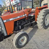 تراکتور 285