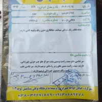 پژو ۴۰۵ slx|خودرو سواری و وانت|شهرکرد, |دیوار