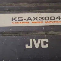 سیستم کامل با کیفیت