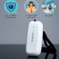 دستگاه بادیگارد