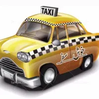 مسافر واسه تهران و کرج یا بلعکس