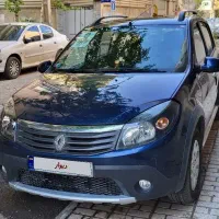 ساندرو استپ وی