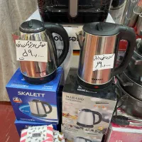 حراج کتری برقی